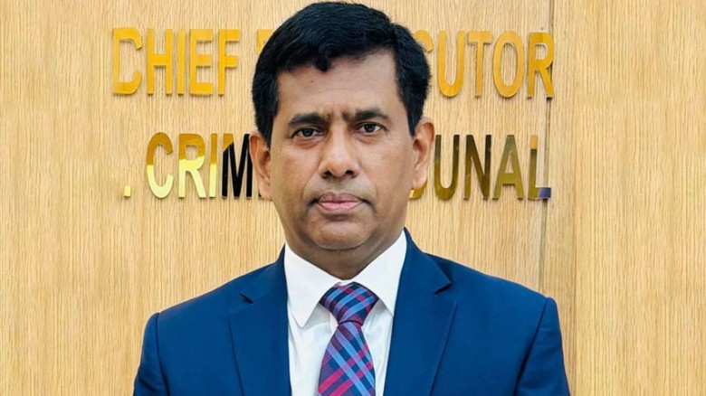 রায় ঘোষণার আগে যা বললেন চিফ প্রসিকিউটর
