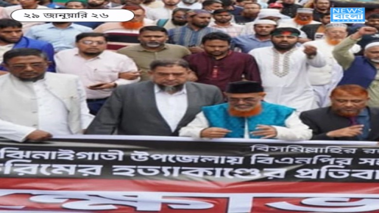 সন্ত্রাসীরা হামলা চালিয়ে নির্বাচন বানচাল করত চায় : আব্দুল হা