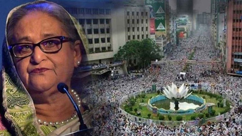 শাপলা চত্বর হত্যাকাণ্ডের মাস্টারমাইন্ড হাসিনা