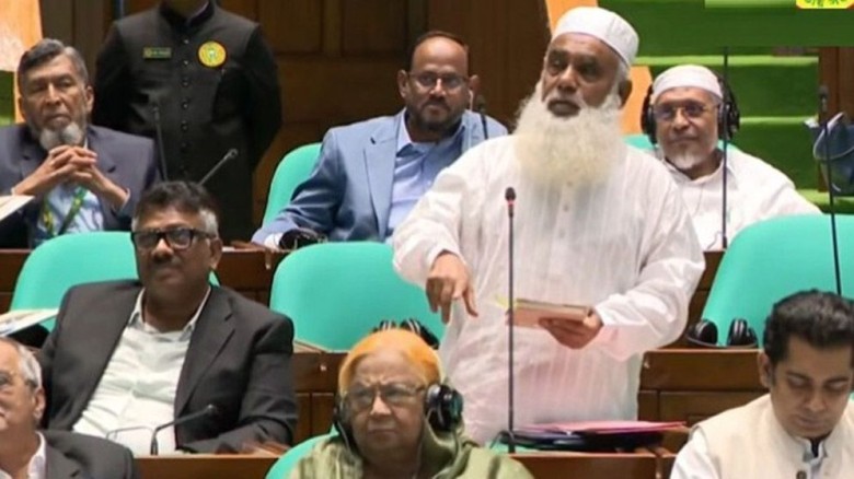 নারী এমপিদের পোশাক নিয়ে মন্তব্য, আপত্তিকর অংশ এক্সপাঞ্জ