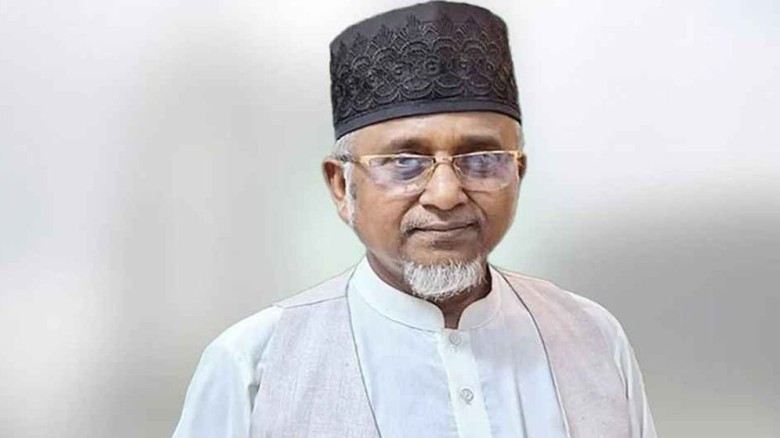 জামায়াত এমপি গাজী নজরুল ইসলামকে দল থেকে বহিষ্কার