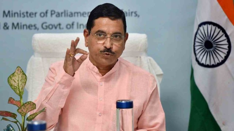 ভারতের নতুন শিক্ষামন্ত্রী প্রহ্লাদ জোশী
