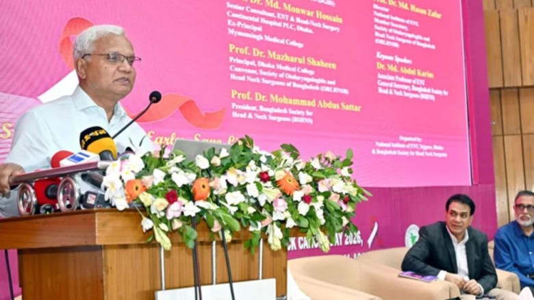 অর্থের অভাবে কারও চিকিৎসা বন্ধ থাকবে না: সমাজকল্যাণমন্ত্রী