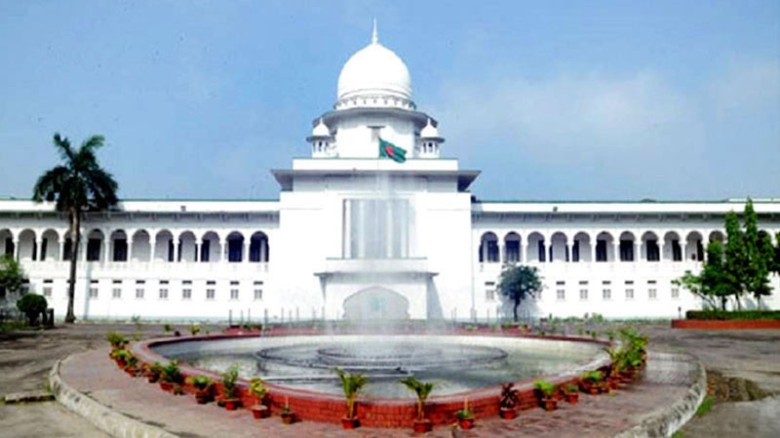 রাষ্ট্রপতি নির্বাচনের তফসিল স্থগিত চেয়ে হাইকোর্টে রিট...