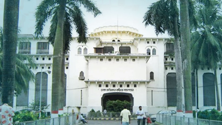 ১১৬৪ কোটি টাকায় আধুনিক হচ্ছে ঢাকা মেডিক্যাল কলেজ