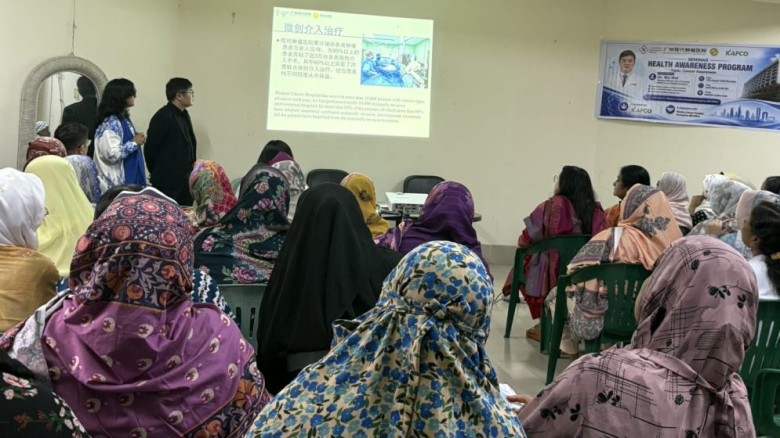 নারীদের ক্যান্সার সচেতনতায় কাফকো লেডিস ক্লাবে সেমিনার