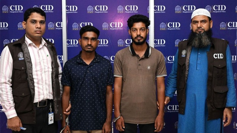 অনলাইন বেটিংয়ের অর্থ পাচার: দুইজন গ্রেপ্তার